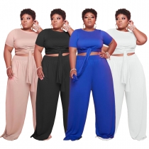Plus size fat sister women's fashion casual sports mopping two-piece suit Q77233