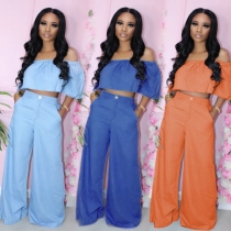 Two-piece denim with wide feet, loose high waist and chest wrap XY8024