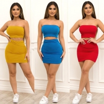 Pure color pit strip tube top tight skirt casual two-piece suit R21ST426