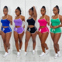 Women's Solid Color Halter Outdoor Sports Two-Piece Shorts Suit A8359