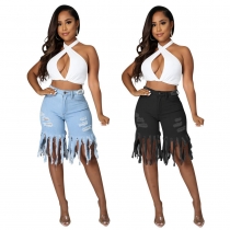 Casual Solid Frayed Fringe Jeans p8670