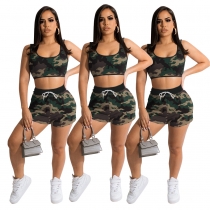 Army Green Sexy Vest Two Piece Set PH1227
