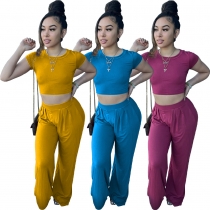 Two-Piece Set of Casual Solid Color Fitted Loose Pants PU6106