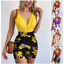 Bodysuit and On-trend Floral Print Skirt Set C-3015
