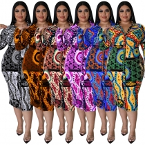 Plus Size Long Sleeve Long Dress Print Multicolor Casual Sexy Shirt MY1005