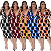 Sexy package hip multicolor dress MY990