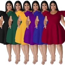 Plus Size Women's Multicolor Swing Dress Dress DM218211
