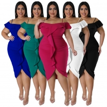 Oversized women's sweet solid color dress, one line collar, medium length skirt N7806
