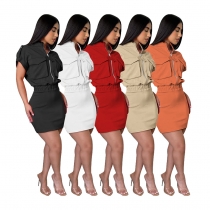 Workwear stand collar solid color zippered short sleeved short skirt one piece skirt D88198
