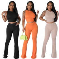 Shang Leisure Set Solid Color Pit Stripe Sleeveless Micro Ragged Pants Two Piece Set FE276