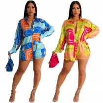 Long sleeved fashion set of two pieces HX8663