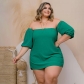 Plus Size Women's Sexy One-Shoulder Solid Color Strap Comfortable Elastic Shorts Two-Piece Set PH13275