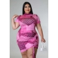 Plus Size Women's Stretch Short Sleeve Digital Print Drawstring Dress QJ5300