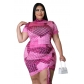 Plus Size Women's Stretch Short Sleeve Digital Print Drawstring Dress QJ5300