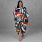 Plus Size Women's Printed Striped Swing Pleated Loose Dress N7437
