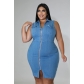 Large size denim vest dress 2 colors SC4148