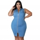 Large size denim vest dress 2 colors SC4148