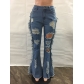 Front and rear ripped loose tassel flared jeans A3306
