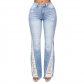 Women's Casual Pants Pack Hip Light Blue Large Size Shredded Denim Trousers JLX5518