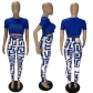 Ladies Fashion Print Pants Short Sleeve Two Piece Casual Suit AN5260