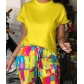 Summer Solid Color Short Sleeve Top + Printed Pants Set GQ6668E