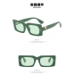 Square Rice Nail Sunglasses V-Shaped Sunglasses Fashion Narrow Frame Sunglasses Trend Women KD8661