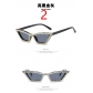 Triangle Cat Eye Diamond Sunglasses KD2154