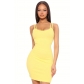 Women's Short Sleeve Solid Color Sling Dress MZ2751
