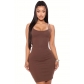 Women's Short Sleeve Solid Color Sling Dress MZ2751