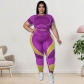 Plus Size Women's Sports Cropped Navel Tight Yoga Set DM218123