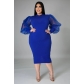 Plus Size Women's Clothing Mesh Perspective Lantern Sleeve Dress Package Hip 3 Colors F1022