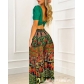 V-Neck Puff Sleeve Cropped Top + Ethnic Print ODF2051