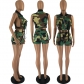 Fashion sexy camouflage print sleeveless vest vest shorts suit FA8305