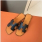 Weave seam beach slippers women's sandals wear flat bottom slipper S673645143558