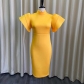 Stand-up collar solid color tight-fitting hip professional dress D169