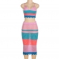 Fashion V-Neck Camisole Temperament Slim Fit Knit Skirt Suit W22S17567