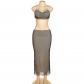 Fashion halter neck backless vest slim fit hip skirt suit K22S18643
