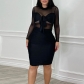 Mesh stitching perspective slim fit hip sexy dress 6800DR
