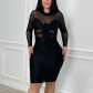 Mesh stitching perspective slim fit hip sexy dress 6800DR