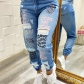 Women's new lettered jeans ODS0177