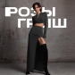 Knitted V-neck long sleeve shirt slit skirt suit fashion sexy suit YY22216