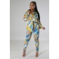 Fashion cardigan printed top and trousers two-piece set FE251