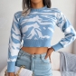 Fashion tiger pattern long sleeve open navel knitting sweater B3002