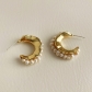 French Vintage Irregular Metal Freshwater Pearl Earrings Female Luxury High quality Simple Earring Earrings Earrings H199