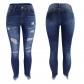 Nine point slim hip hole low rise fringed women's jeans YY9051