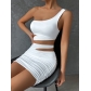One-shoulder skirt cut-out sexy hip skirt two-piece set ZY22276