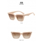Small frame rice nail cat's eye sunglasses fashion personality sunglasses concave sunglasses KD13073