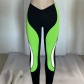 Women's tight-fitting sports contrast panel high-waisted slim breathable casual pants K22P23510