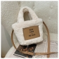 Plush bag Fashion portable small Tote bag One shoulder messenger small square bag MS36563