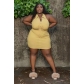 Oversized dress slim fashion casual sleeveless buttock skirt MQ23612